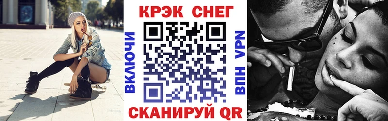 дарнет шоп  Волжск  COCAIN Боливия 