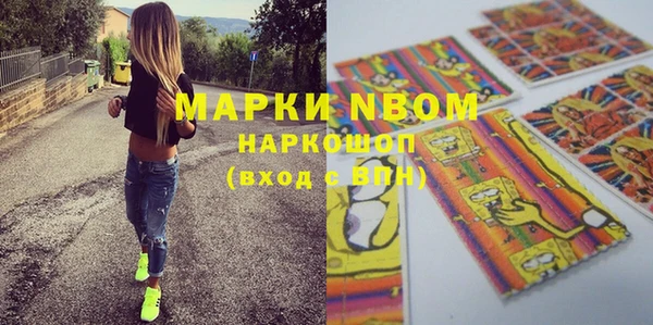 хмурый Белоозёрский