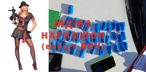 хмурый Белоозёрский
