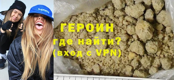 apvp Инта