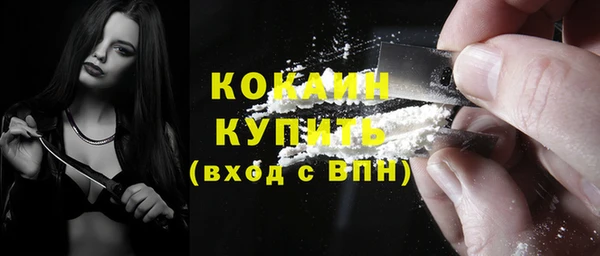 хмурый Белоозёрский