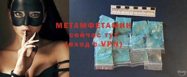 эйфоретик Инсар