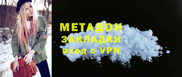 хмурый Белоозёрский