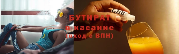 хмурый Белоозёрский