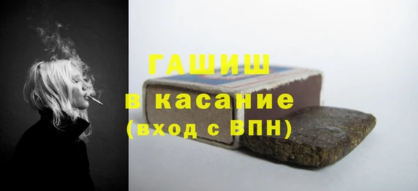 хмурый Белоозёрский