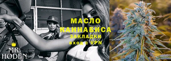 стаф Беломорск