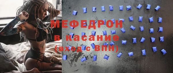 хмурый Белоозёрский
