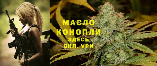 хмурый Белоозёрский