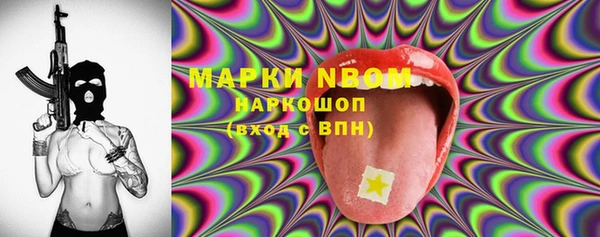 хмурый Белоозёрский