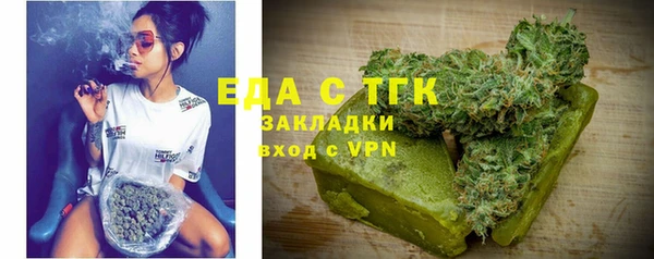 хмурый Белоозёрский