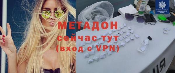 хмурый Белоозёрский