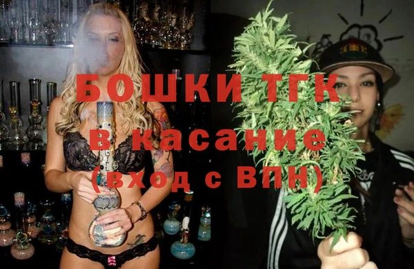 хмурый Белоозёрский